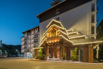 Wuyun Fengsheng Holiday Hotel