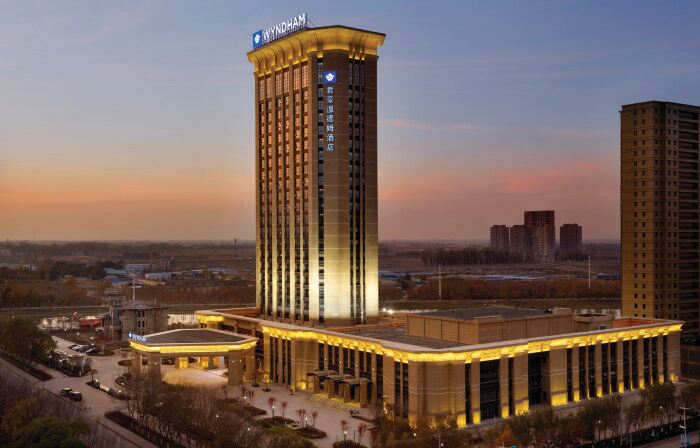 Wyndham Urumqi North