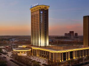 Wyndham Urumqi North