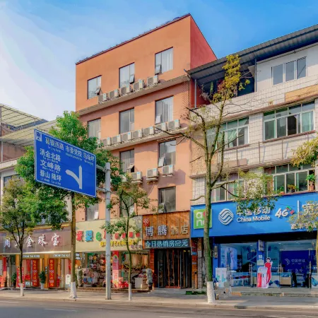 FUQUAN BOTON HOTEL