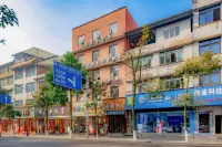 FUQUAN BOTON HOTEL