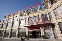 Fuyang Huayue Business Hotel Hotel in zona Liujia Ferry