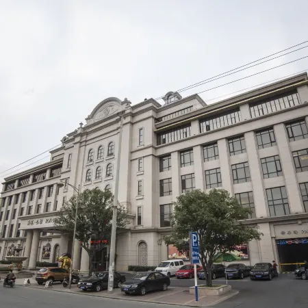 Bon Delight Hotel