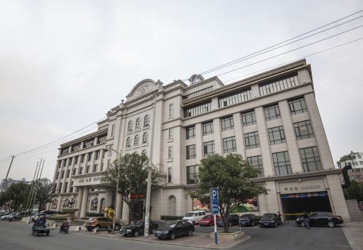 Bon Delight Hotel Hotel Overview