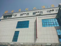 Guyuecun Hotel Hôtels à : Yongde