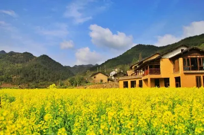 Houyuan Cottage  Homestay Hotels in der Nähe von Zhongshan Miliguan Scenic Spot