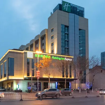 Holiday Inn Express XI'AN ANCIENT TOWN WEST by IHG Hotels near Lianhu