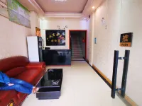 Funing Guanglin Hotel
