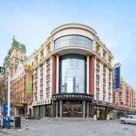 Wange Hotel