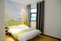 99inn Selected (Circle Road branch of Lanzhou University) Hotels in Lanzhou