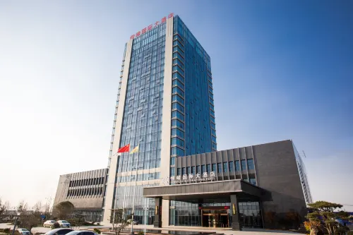Hengfeng International Hotel Hotel a Suqian