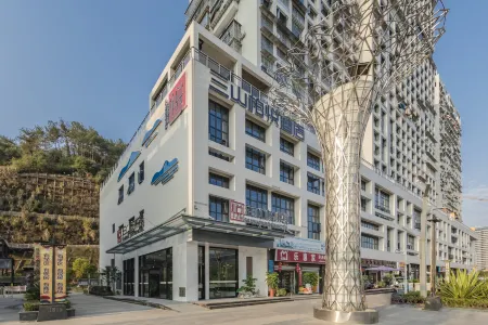 Sanshan Boyue Hotel Отели рядом со станцией Nanping North Railway Station