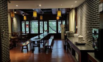 Shui Yue Ge Boutique Hotel