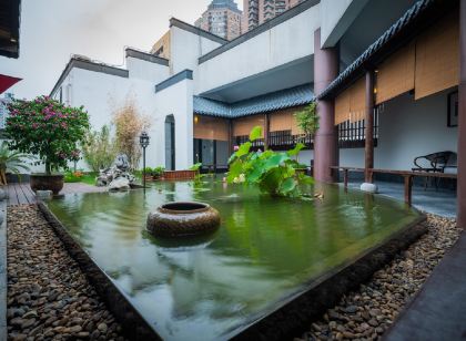 Kuandu Hotel(Nanjing Confucius Temple Branch)