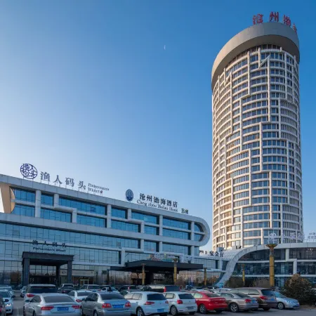 Cangzhou Bohai Hotel