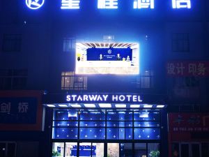 Starway Hotel (Linyi University)