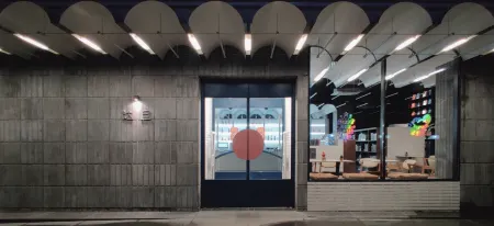 達旦ホテル（大同古城）