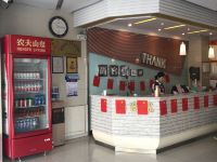 尚客优快捷酒店(故城康宁路店) - 公共区域