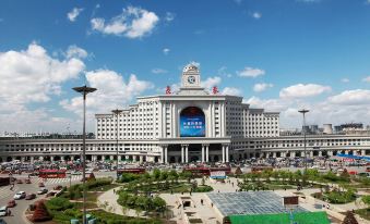 ChangChun Guan Dong Shang Wu Hotel