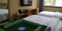 Golden Harbor Hotel Xunyang