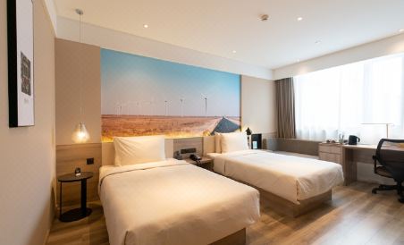 Atour Hotel (Nanjing Zhushan Road Metro Station) - Housity