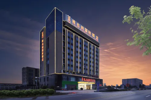 Vienna International Hotel (Chizhou Dadukou) Các khách sạn ở Đông Chí