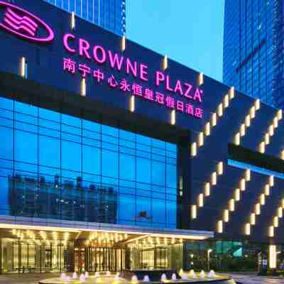 Crowne Plaza Nanning City Center Hotel Exterior