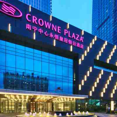 南寧中心永恆皇冠假日飯店 Hotel Exterior
