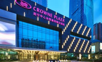 Crowne Plaza Nanning City Center