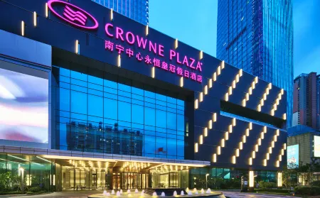 Crowne Plaza Nanning City Center