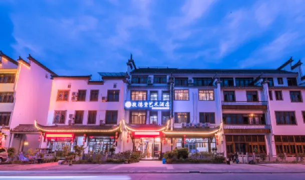 Relais Residenza DArte Hongcun