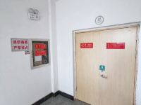 锦江之星(烟台万达广场环山路店) - 公共区域