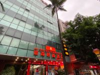 深圳如森时尚酒店沙湾店 - 酒店外部