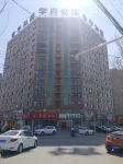 Siping Yujian Siren Apartment