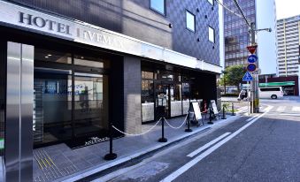 HOTEL LiVEMAX Hakata Nakasu