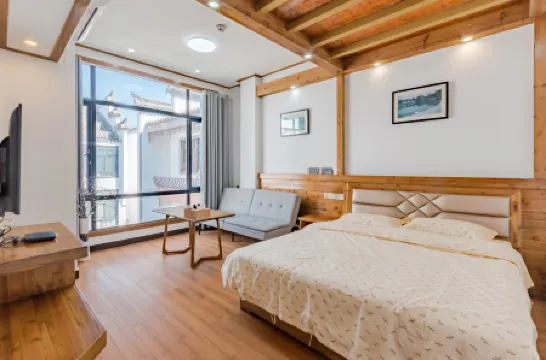 Kunlun Youth Hostel