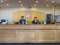 如家酒店(烟台福海路振华店) - 其他