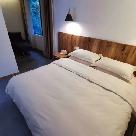 Luanchuan Ersanli Slow Life Homestay
