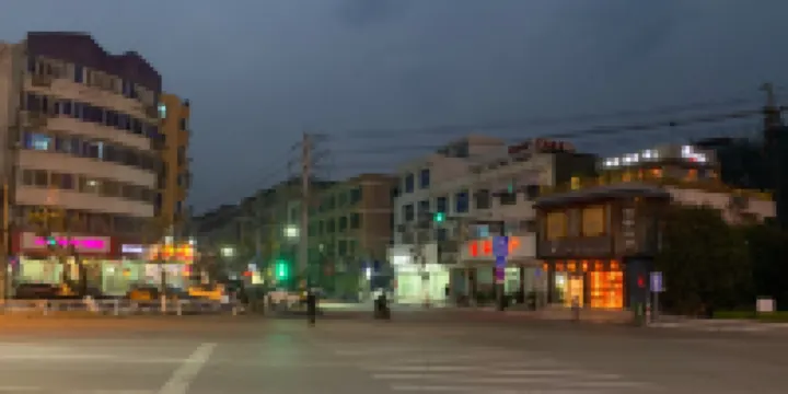 Luweisi Hotel (Aojiang Mingzhu Plaza)