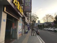 闽清归宿快捷酒店 - 酒店外部