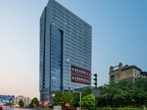 Urba Hotel (Xiangshan Wanda Plaza)