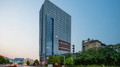 柏納飯店（象山萬達廣場店） 七裡亭涼亭附近的飯店