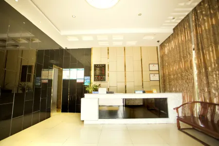 QUANZHOU VOGUE HOTEL Отели рядом с достопримечательностью «Quangang Botanical Garden»