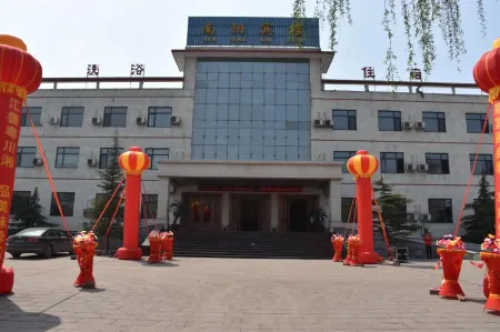 nanyang hotel Отели рядом с достопримечательностью «Jingniang Lake»