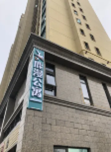 Xianyang Luman Apartment
