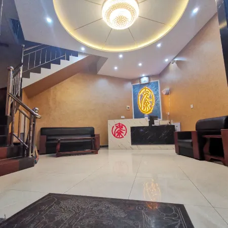 Yidu Antu Hotel