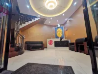 Yidu Antu Hotel