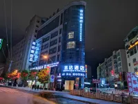 Ji Da Hotel Hotel a Zheng'an