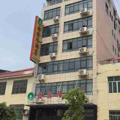 大餘鑫鑫隆酒店 Hotel Exterior