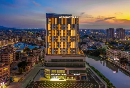 Atour Hotel